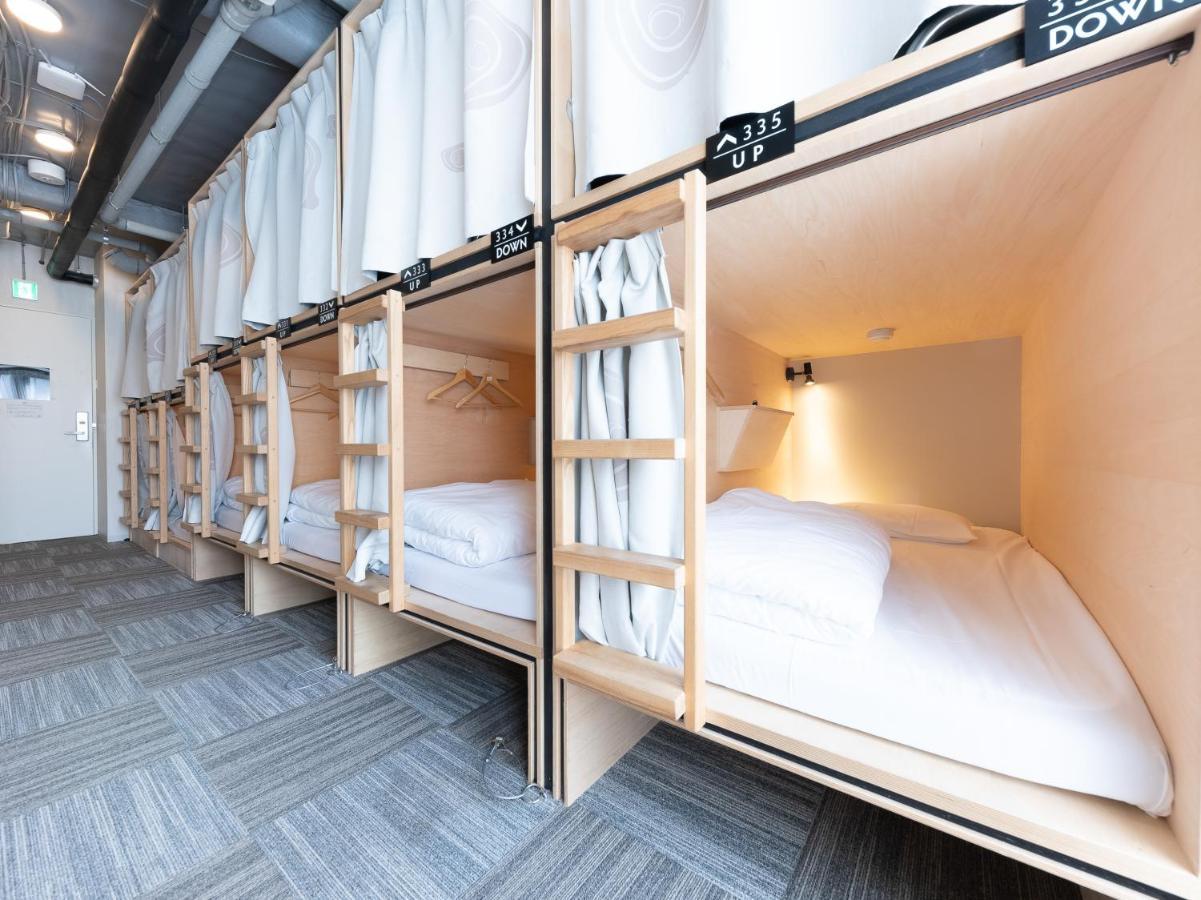 Asakusa Hiromas Kotobuki Hostel Präfektur Tokio
