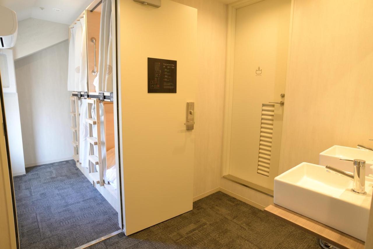 Asakusa Hiromas Kotobuki Hostel Präfektur Tokio